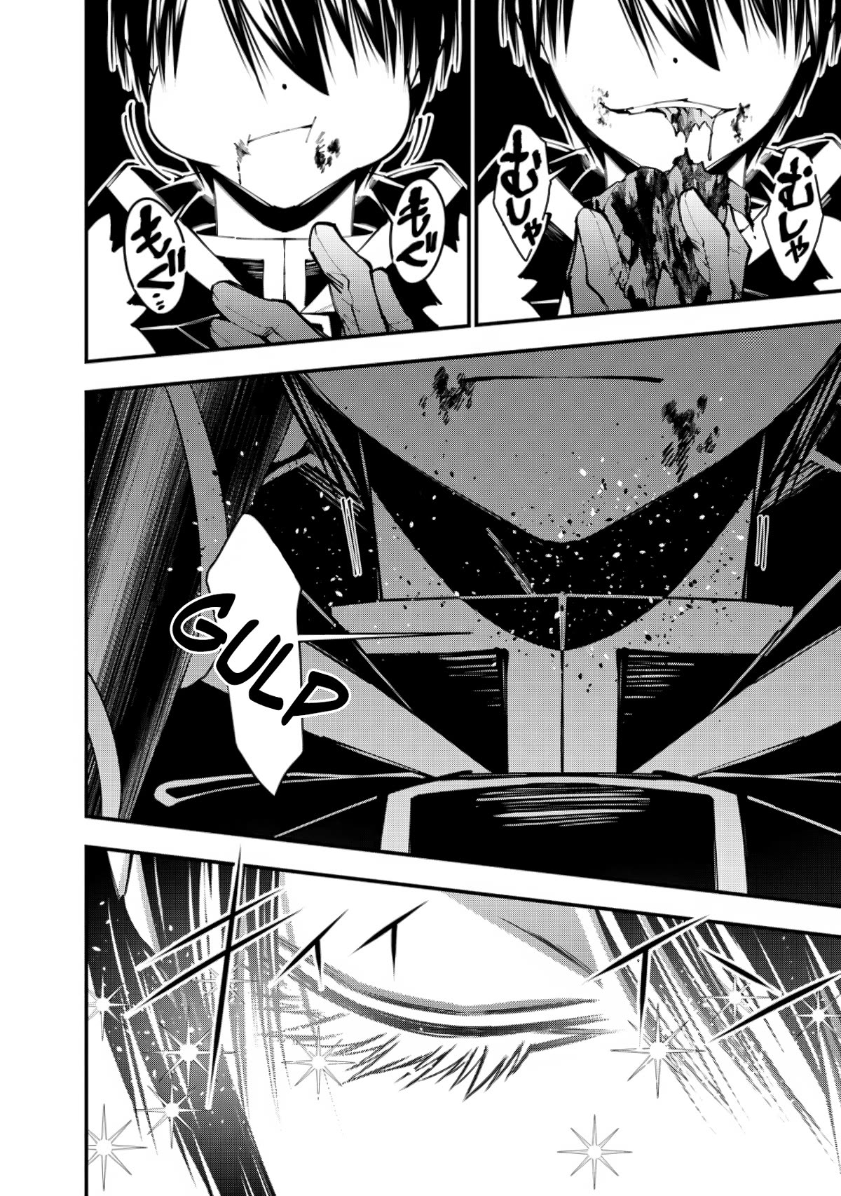 The Hero Who Seeks Revenge Shall Exterminate with Darkness, Chapter 84 image 04